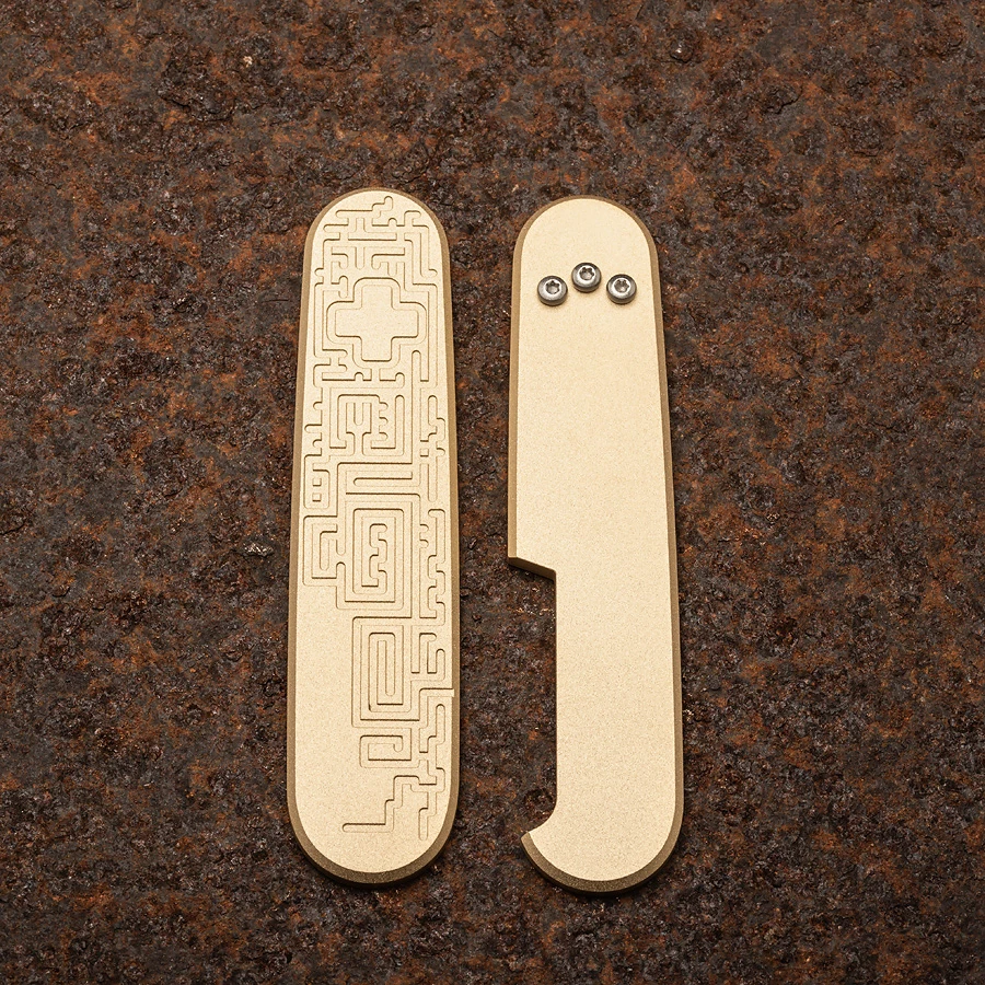 Daily Customs 91 Mm Maze Brass 1 Daily Customs 91 Mm Maze Brass